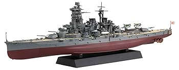 戦艦金剛　モデルキット 320mm 1/700 戦艦金剛 モデルキット 320mm 1/700 1/700戦艦「金剛」を作る